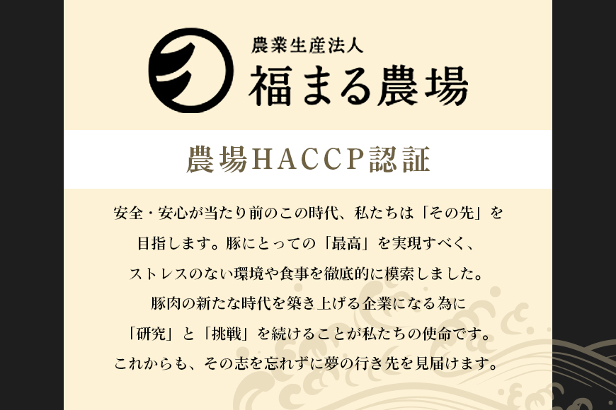 【キビまる豚】4種のソーセージセット 沖縄県 ブランド豚 国産 おつまみ 焼肉 焼き肉 バーベキュー BBQ 冷凍 福まる農場 ウインナー 沖縄 糸満市 4種 粗びき ソーセージ セット フランクフルト プレゼント ギフト 惣菜 お弁当 豚肉 ぶた肉
