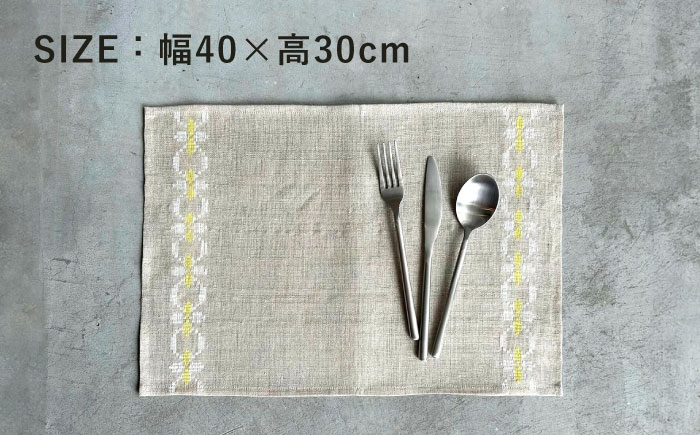 経浮花織 テーブルマット 雑貨 小物 インテリア おしゃれ ハンドメイド 沖縄市 / FABRIC SHOP MINAMI [BCCS005]