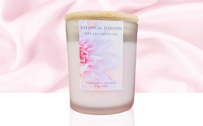 ふるさと納税限定 フレグランスキャンドル 『沖縄シリーズ』 2種セット (万座毛・植物園) キャンドル おしゃれ ルームフレグランス アロマキャンドル ギフト 沖縄市 / Earth & Pure [BCDJ012]