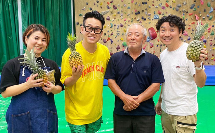 【TVで紹介！】オリジナル★パイナップルパイ (直径約18cm / 約450g) パイン アップルパイ お取り寄せ 絶品 ギフト  沖縄市 / 株式会社クロップ [BCCC001] 