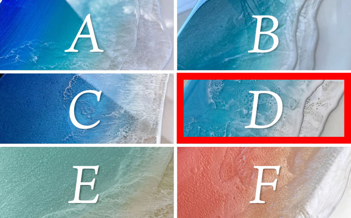 レジンアート 『波のキャンバス』 海アート A4サイズ (Dパターン) 絵画 海 インテリア 雑貨 おしゃれ 沖縄市 / Kays Artistry [BCAG009]