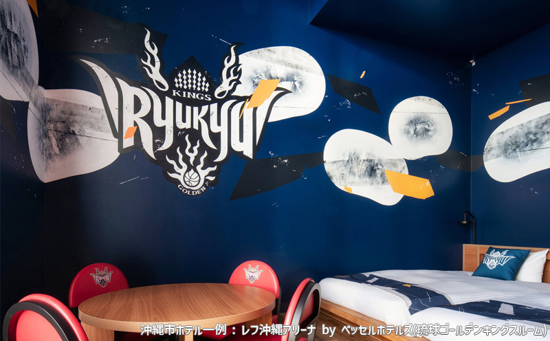 【沖縄市】しろくまツアーで利用可能なWEB旅行クーポン (45万円分) 沖縄旅行 観光 ツアー トラベルクーポン 電子クーポン 450000円 沖縄市 / 株式会社ホワイト・ベアーファミリー [BCAV009]