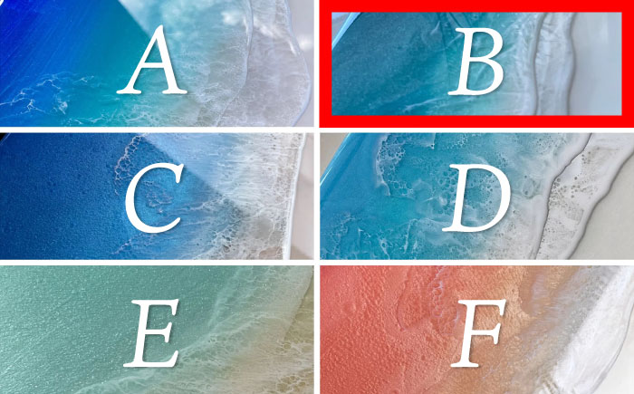 レジンアート 『波のキャンバス』 海アート A4サイズ (Bパターン) 絵画 海 インテリア 雑貨 おしゃれ 沖縄市 / Kays Artistry [BCAG007]