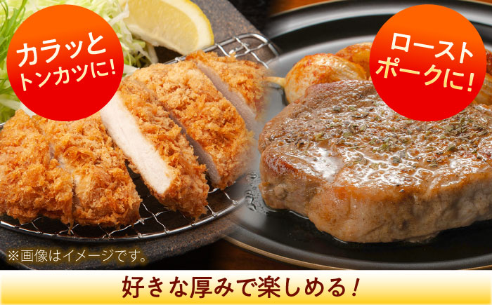 沖縄県産豚肉 くいまーる豚 ロースブロック 約1.8kg (900g×2P) 豚肉 ロース ブロック ブロック肉 小分け 冷凍 国産 沖縄市 / 宮城ふぁーむ [BCAJ005]