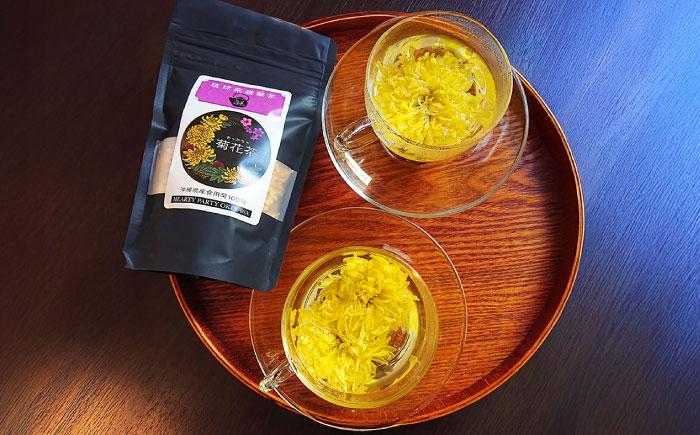 琉球薬膳華茶『菊花茶』10g×2袋入り (ノンカフェイン) 菊花茶 お茶 ハーブ茶 国産 沖縄市 / HEARTY PARTY OKINAWA [BCCA003]