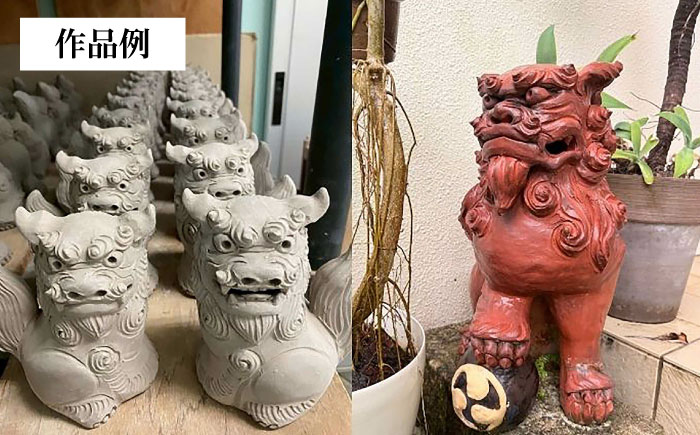 招き猫シーサー（緑）やちむん 沖縄土産 雑貨 シーサー 玄関 置物 沖縄市 / てぃーち工房 [BCBA010-01]