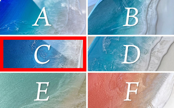 レジンアート 『波のキャンバス』 海アート A4サイズ (Cパターン) 絵画 海 インテリア 雑貨 おしゃれ 沖縄市 / Kays Artistry [BCAG008]