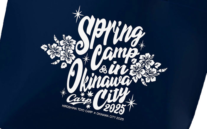 広島東洋カープ トートバッグ 2025 (ネイビー) カープ CARP コラボ ハイビスカス マイバッグ 沖縄市 / 沖縄市観光物産センター夢プラザおきなわ [BCBE009]