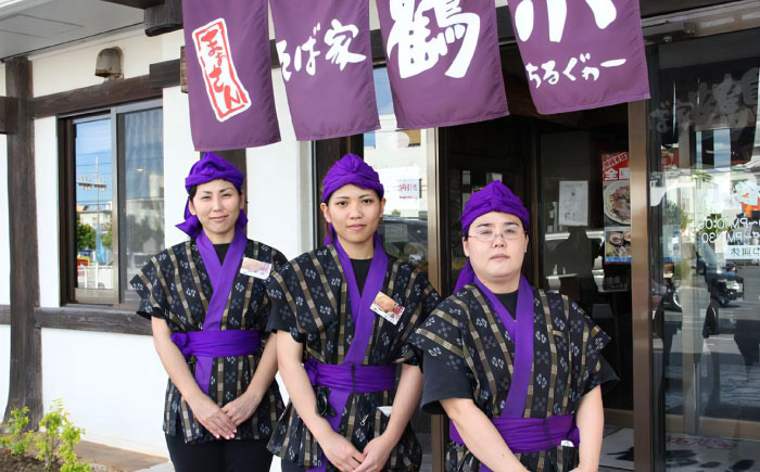 そば家鶴小 (ちるぐゎー) 沖縄そば 4食セット おきなわそば お土産 取り寄せグルメ おすすめ 沖縄市 / 株式会社キャプテンズフード [BCCG001]
