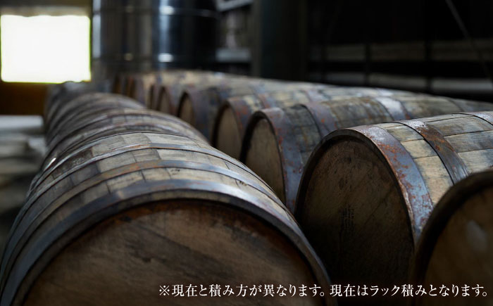 オリジナルウィスキー 210～224L フレンチオーク材 ex-オロロソワイン樽 プライベートカスクオーナー 州崎蒸溜所 沖縄市 / 新里酒造株式会社 [BCAS033]