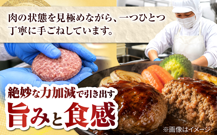 沖縄県産 石垣牛 ハンバーグセット 800g (100g×8個) 牛 ハンバーグ 冷凍 ギフト お取り寄せ 沖縄市 / お肉屋本店 [BCAZ002]