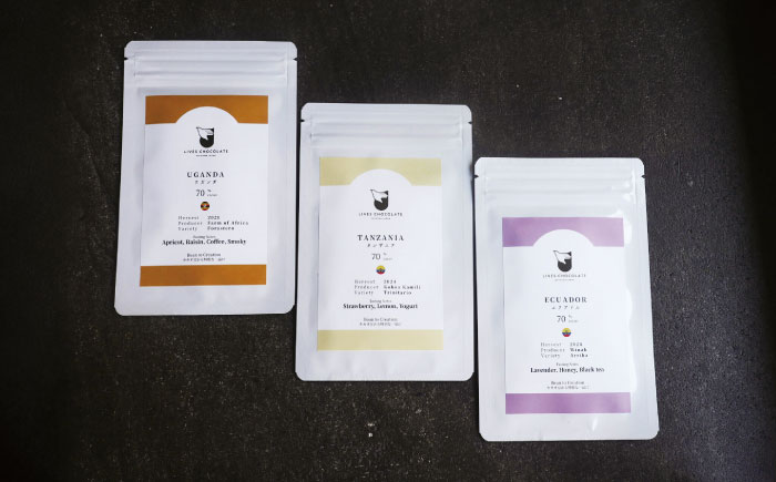 3産地のチョコレート食べ比べセット 産地別 食べ比べ チョコ チョコレート 沖縄市 / Lives Chocolate [BCEI006]