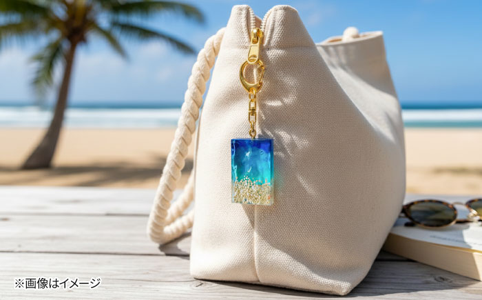 レジンアート 『海のかけらキーホルダー』 長方形 ブルー × ターコイズ 【沖縄の星の砂入り】 キーホルダー レジンアート 海 雑貨 おしゃれ 沖縄市 / Kays Artistry [BCAG023]