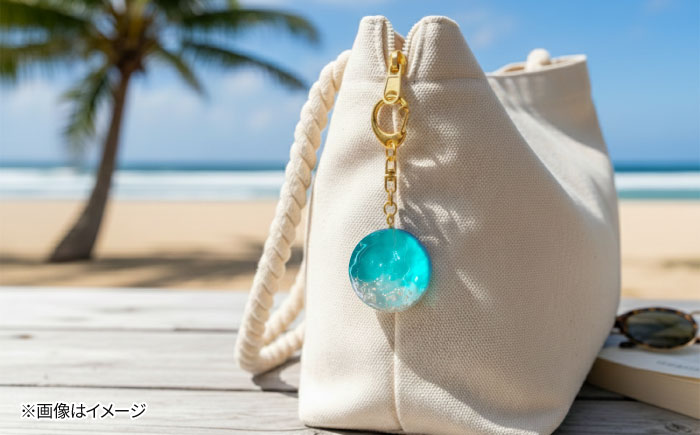 レジンアート 『海のかけらキーホルダー』 丸型 ターコイズ 【沖縄の星の砂入り】キーホルダー レジンアート 海 雑貨 おしゃれ 沖縄市 / Kays Artistry [BCAG026]