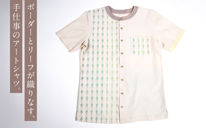 サマーシャツ（ベージュボーダーグラデーション / メンズ） 琉球織物 経浮花織 ファッション フォーマル カジュアル 冠婚葬祭 / 沖縄市 FABRIC SHOP MINAMI [BCCS006]