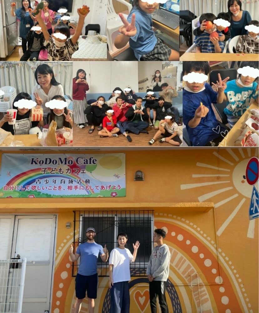 安心できる居場所づくり・物資提供の支援 (9000円分) こども食堂 子供 支援 応援 ボランティア 沖縄市 / 一般社団法人子どもフードバンクKFB [BCAF004]