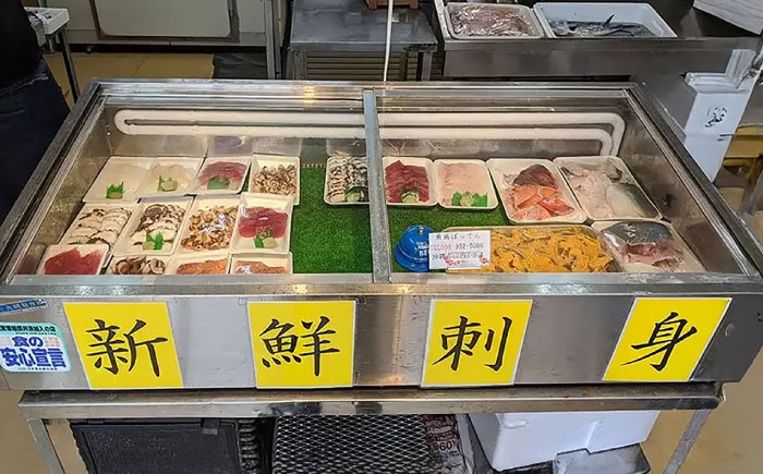 お魚屋さんの手作り 塩麹入りイカジャーキー (4袋) お魚屋さん 手作り イカジャーキー いか ジャーキー 塩こうじ 沖縄市 / 魚商ばってん [BCCE007]