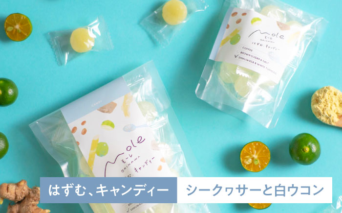 MOLE / バラエティセット(mini) コーヒー セット 詰め合わせ ギフト スイーツ 沖縄市 / みやんち STUDIO&COFFEE [BCCX017]