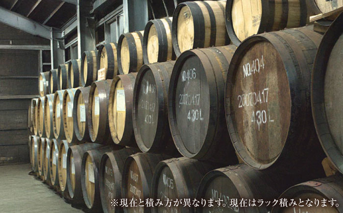 オリジナルウィスキー 210～224L フレンチオーク材 ex-オロロソワイン樽 プライベートカスクオーナー 州崎蒸溜所 沖縄市 / 新里酒造株式会社 [BCAS033]