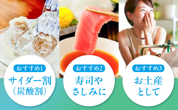 琉球泡盛 かりゆし 30度 1800ml×12 セット 泡盛 焼酎 地酒 お酒 ギフト 沖縄市 / 新里酒造株式会社 [BCAS026]