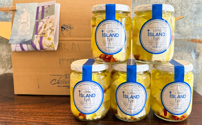 【牛乳】ギリシャ風マリネードチーズ  (300g×1本) & 沖縄ヨーグルト(180g×1本) 沖縄市 / Little GREEK Kitchen [BCAT006]
