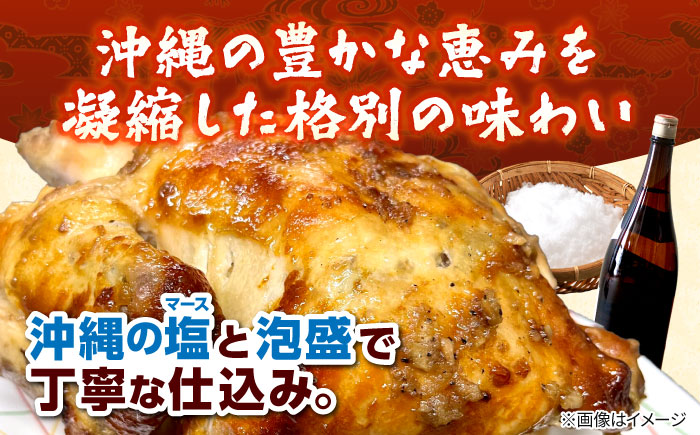 こっころこ ガーリックチキン 丸焼き ホール 1羽 ガーリック チキン 丸ごと クリスマス キャンプ お祝い ストック 沖縄市 / こっころこ [BCEG001]