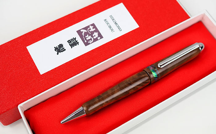 沖縄県産 木製ボールペン (貝象嵌シリーズ / 1本) ボールペン 文房具 ギフト プレゼント おしゃれ 沖縄市 / かねせん工房 [BCBS005]
