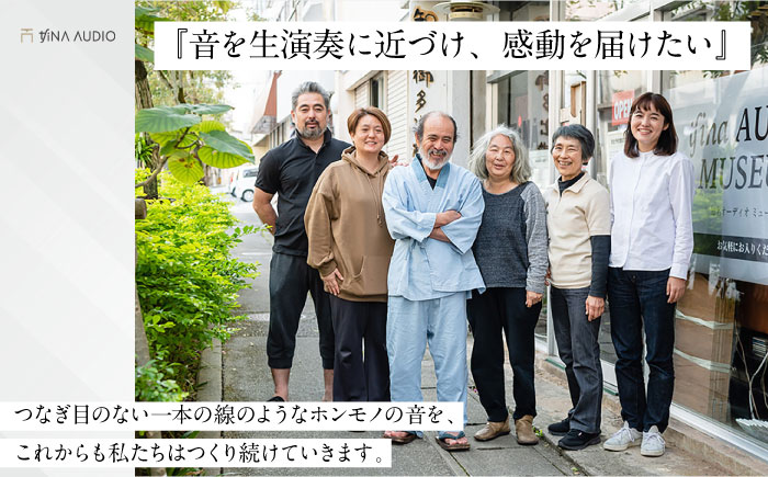 知名オーディオ TINA AUDIO 商品券 (10000円分) 商品券 券 商品 チケット ギフト 沖縄市 / 有限会社知名御多出横 [BCAB005]