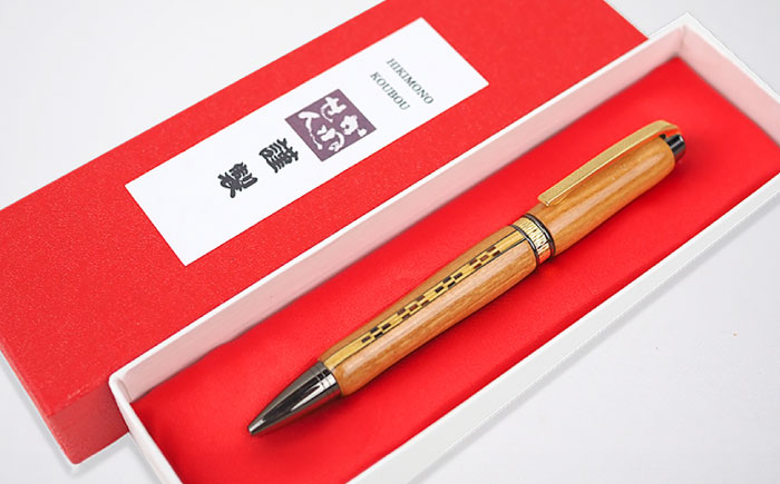沖縄県産 木製ボールペン (いつよシリーズ / 1本) ボールペン 文房具 ギフト プレゼント おしゃれ 沖縄市 / かねせん工房 [BCBS004]