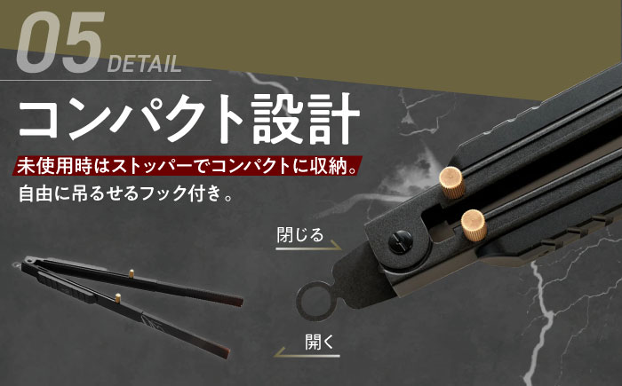 ZEN Camps 火バサミ兼トング (ブラック) 火バサミ 火ばさみ 焚き火 ロング トング ステンレス 沖縄市 / 株式会社YOLO [BCAH001]