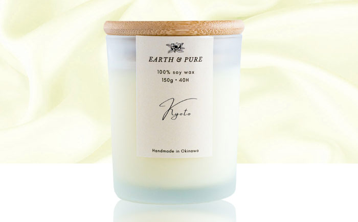 フレグランスキャンドル 『京都』 キャンドル おしゃれ ルームフレグランス アロマキャンドル ギフト 沖縄市 / Earth & Pure [BCDJ006]