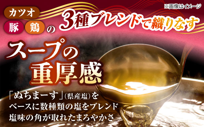 ミックスそば・軟骨ソーキそば 6食セット おきなわそば 沖縄そば ソーキそば 軟骨ソーキ お土産 取り寄せグルメ ギフト おすすめ 沖縄市 / にぃぶんじゃー・株式会社O.M.I [BCDW003]
