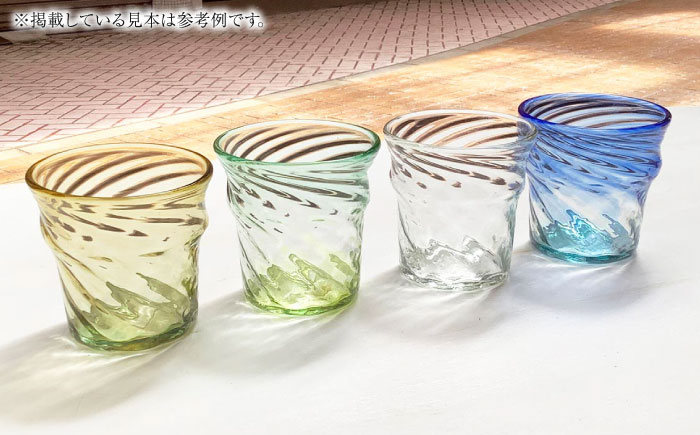 沖縄の彩り 琉球グラス&紅型コースター4点セット ロックグラス 琉球ガラス 工芸品 手作り 職人 沖縄市 / コザ工芸館ふんどぅ [BCAU021]