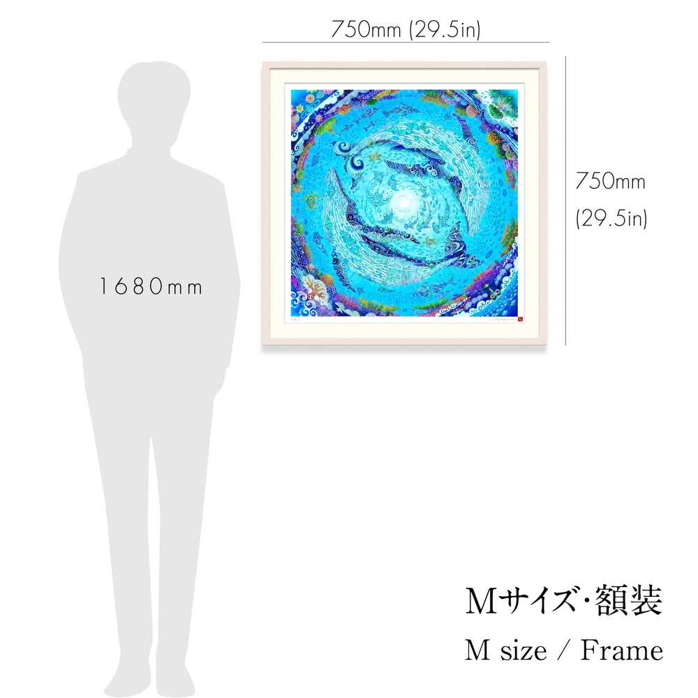 ［琉球イラストレーション］ 与儀勝之 『海の星 〜深海の舞い〜 / Star of the Sea - Dance of the deep sea -』 額装Mサイズ インテリア 雑貨 アート おしゃれ おすすめ 沖縄市 / yogima office [BCAI010]