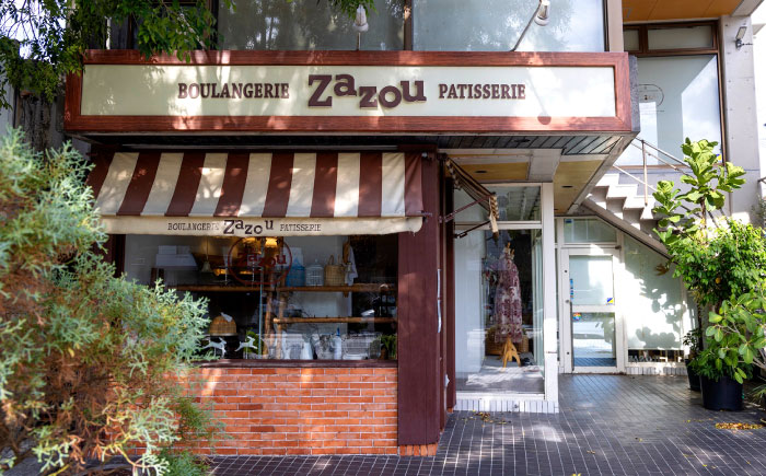 ざずおBOX (季節の焼き菓子詰め合わせ 4個入り )焼き菓子 スイーツ お菓子 詰め合わせ セット 沖縄市 / ZAZOU [BCCI003]