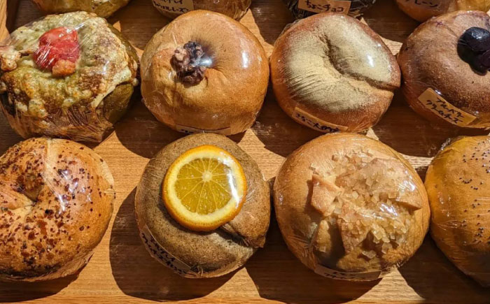 当店おススメ！人気ベーグル10点 お任せセット ベーグル詰め合わせ お取り寄せ 冷凍 パン セット 沖縄市 / Pinebook Bagel+ [BCBI002]