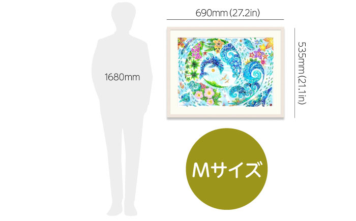 ［琉球イラストレーション］ 与儀勝之 『海の星 〜波の光〜 / Star of the Sea - Shining Waves -』 額装Mサイズ インテリア 雑貨 アート おしゃれ おすすめ 沖縄市 / yogima office [BCAI012]