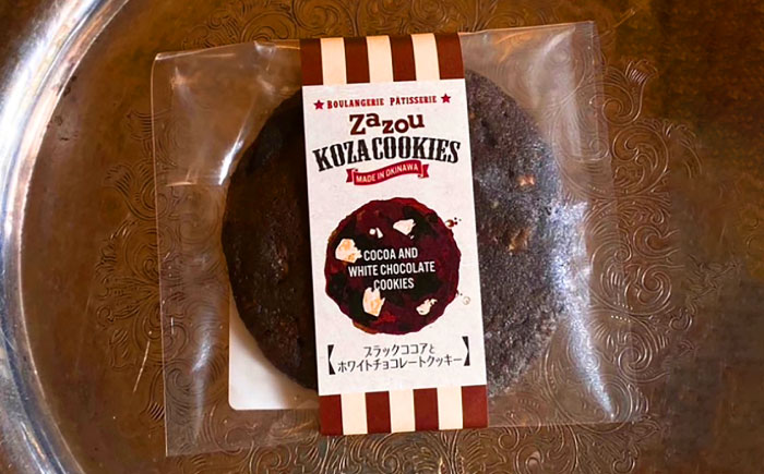 zazou KOZA COOKIES コザクッキー 1箱 (4種/計10枚) クッキー お菓子