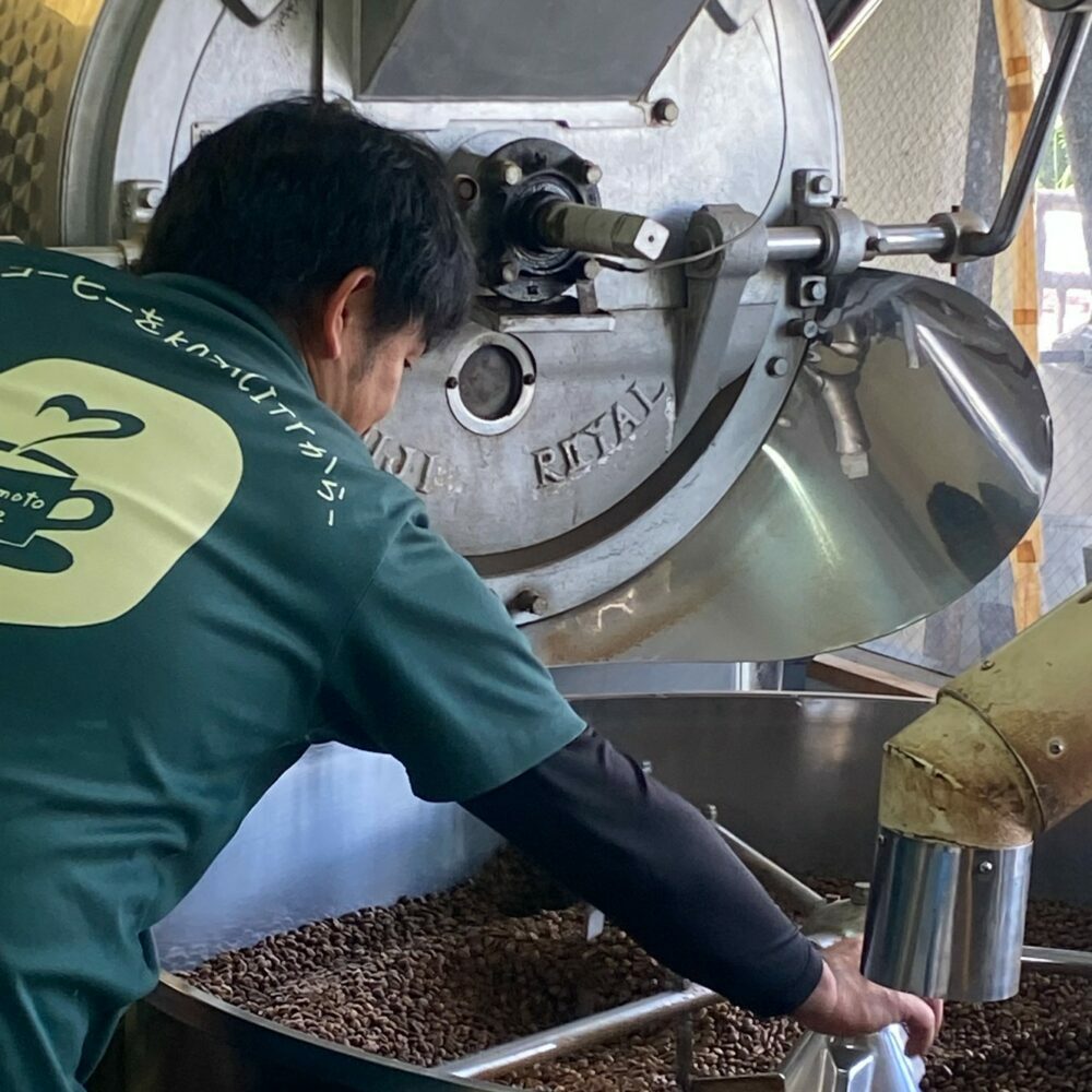 沖縄市キャラクターコーヒードリップバッグ10g×4種セット (各4P/計16P) 珈琲 コーヒー コーヒー豆 ドリップ ギフト 沖縄市 / ヨシモトコーヒー [BCDN002]