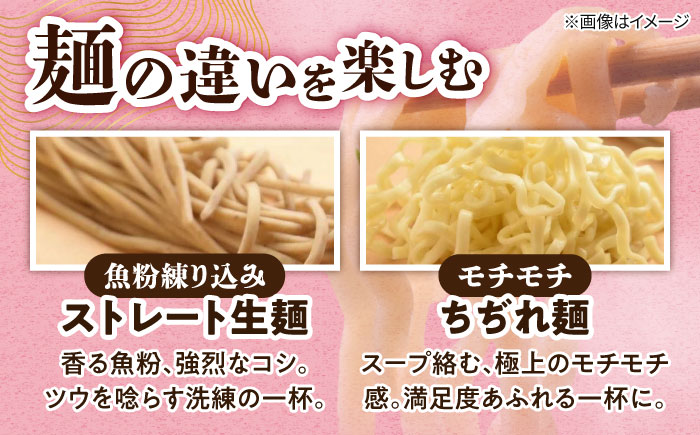 ミックスそば・軟骨ソーキそば 6食セット おきなわそば 沖縄そば ソーキそば 軟骨ソーキ お土産 取り寄せグルメ ギフト おすすめ 沖縄市 / にぃぶんじゃー・株式会社O.M.I [BCDW003]