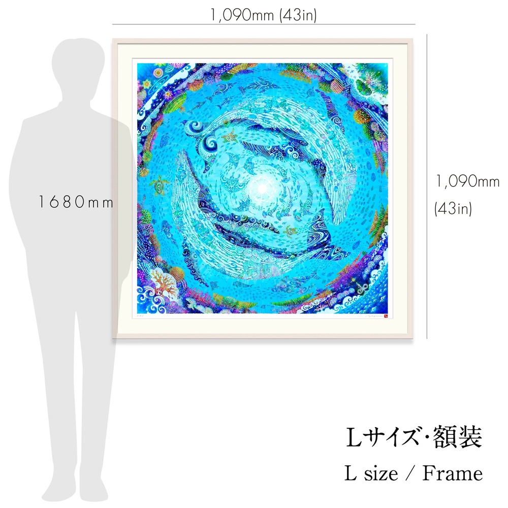 ［琉球イラストレーション］ 与儀勝之 『海の星 〜深海の舞い〜 / Star of the Sea - Dance of the deep sea -』 額装Lサイズ インテリア 雑貨 アート おしゃれ おすすめ 沖縄市 / yogima office [BCAI011]