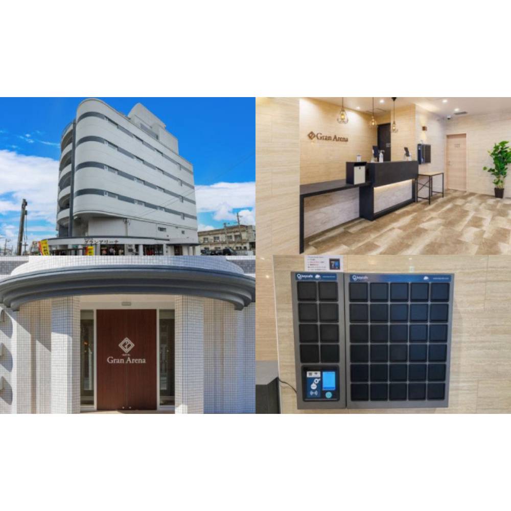 メゾネットルーム 1泊2日 ペア宿泊券 (定員4名) 宿泊券 宿泊利用券 沖縄旅行 ホテル チケット 沖縄市 / ホテルグランアリーナ [BCBQ001]