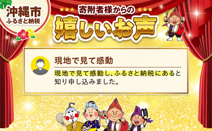 レジンアート 『波のデザインカットボード』 シーサー (ターコイズ×エメラルドグリーン) 玄関 置物 インテリア 雑貨 おしゃれ 沖縄市 / Kays Artistry [BCAG004]