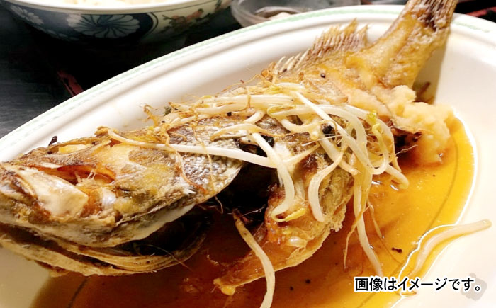 魚のバター焼き 沖縄三大高級魚 天然ミーバイ 1尾 沖縄料理 ミーバイ バター焼き お取り寄せ 冷凍 沖縄市 / 海産物料理 大漁 [BCED003]