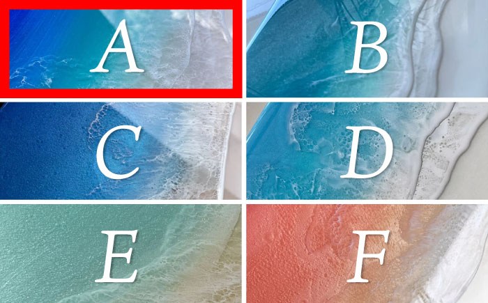 レジンアート 『波のキャンバス』 海アート A4サイズ (Aパターン) 絵画 海 インテリア 雑貨 おしゃれ 沖縄市 / Kays Artistry [BCAG006]