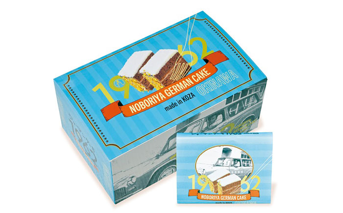 ジャーマンケーキ 1962 ギフトBOX ケーキ チョコ チョコレートケーキ ココナッツフィリング 冷凍 取り寄せ ギフト 沖縄市 / のぼりや製菓 [BCEC001]