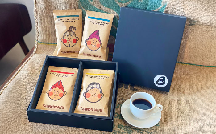 沖縄市キャラクターコーヒー100g×4種セット (豆) 珈琲 コーヒー コーヒー豆 ドリップ ギフト 沖縄市 / ヨシモトコーヒー [BCDN001-01]