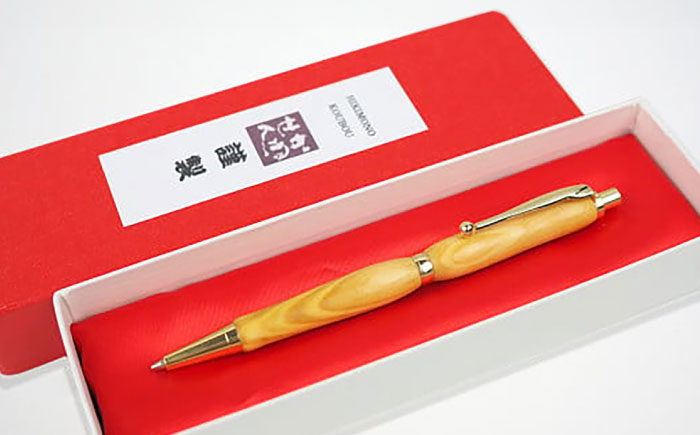 沖縄県産 木製シャーペン (コンフォートシリーズ / 1本) シャーペン 文房具 筆記具 おしゃれ 使いやすい 沖縄市 / かねせん工房 [BCBS001]