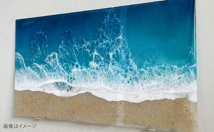 レジンアート 『波のクリアパネル』 海アート 大判アクリルパネル (W54×H32cm) アート インテリア 絵画 アートパネル おしゃれ 沖縄市 / Kays Artistry [BCAG015]