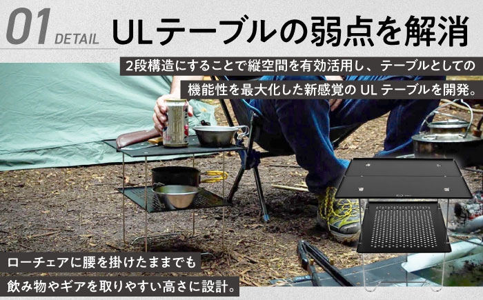 ZEN Camps Air-2 Table (ブラック) アウトドアテーブル キャンプテーブル 折りたたみ コンパクト おしゃれ 沖縄市 / 株式会社YOLO [BCAH002]